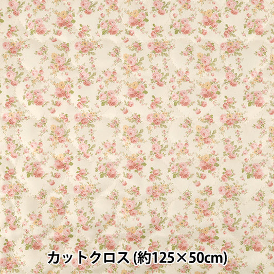 織物 "喷墨印花被子花白130cm×50cm Q9522-5A”
