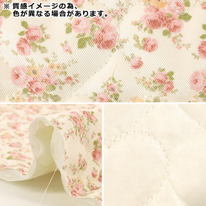 织物 "喷墨印花被子花白色 130cm x 50cm Q9522-5A”
