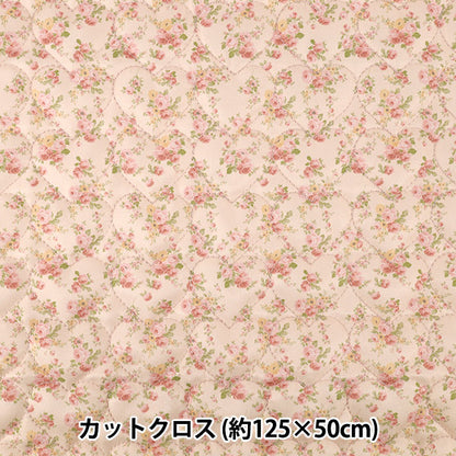 生地 『インクジェットプリントキルト フラワー アイボリー 130cm×50cm Q9522-5B』