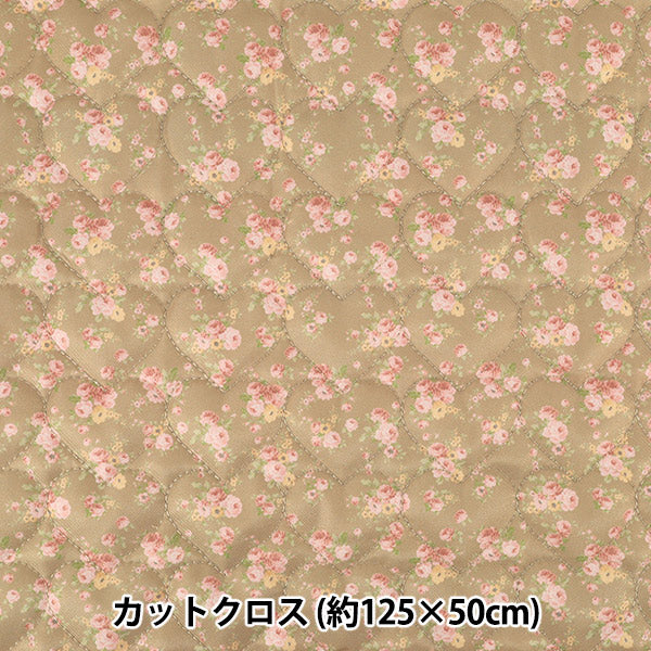 生地 『インクジェットプリントキルト フラワー ブラウン 130cm×50cm Q9522-5C』