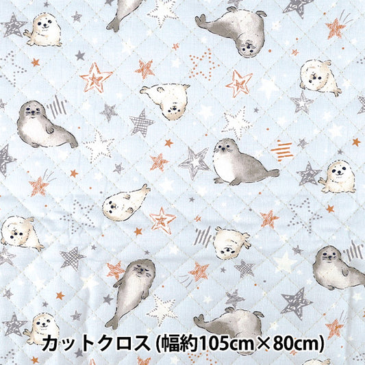 织物 《色彩缤纷的画布》 板材织物被封 剪布 大约。 105 x 80cm 萨克斯 QCOCA-SSS-SA" KOKKA