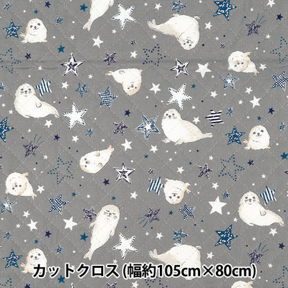 生地 『カラフルキャンバス シーチングキルト あざらし カットクロス 約105×80cm グレー QCOCA-SSS-GY』 KOKKA コッカ