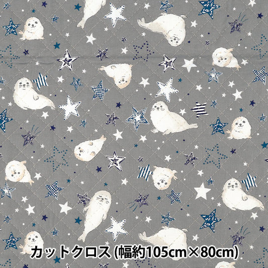 织物 《色彩缤纷的画布》 板材织物被封 剪布 约105×80cm灰色QCOCA-SSS-GY" KOKKA