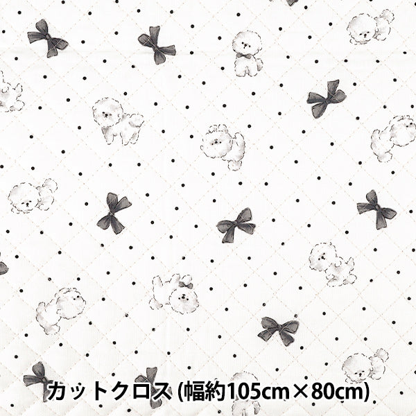 生地 『カラフルキャンバス シーチングキルト おすましビション カットクロス 約105×80cm ホワイト×ブラック QCOCA-OB-WH*B』 KOKKA コッカ