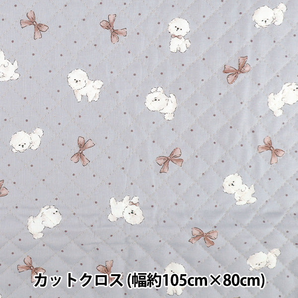 生地 『カラフルキャンバス シーチングキルト おすましビション カットクロス 約105×80cm グレー×ピンク QCOCA-OB-GY*P』 KOKKA コッカ