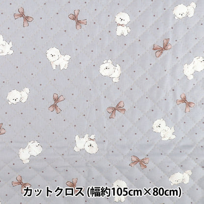 生地 『カラフルキャンバス シーチングキルト おすましビション カットクロス 約105×80cm グレー×ピンク QCOCA-OB-GY*P』 KOKKA コッカ
