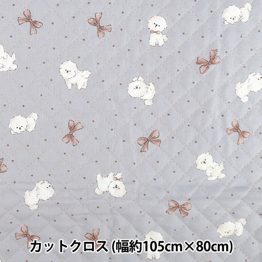 织物 《色彩缤纷的画布》 板材织物被子 大沼比熊犬 剪布 大约。 105 x 80cm 灰色 x 粉色 QCOCA-OB-GY*P" KOKKA