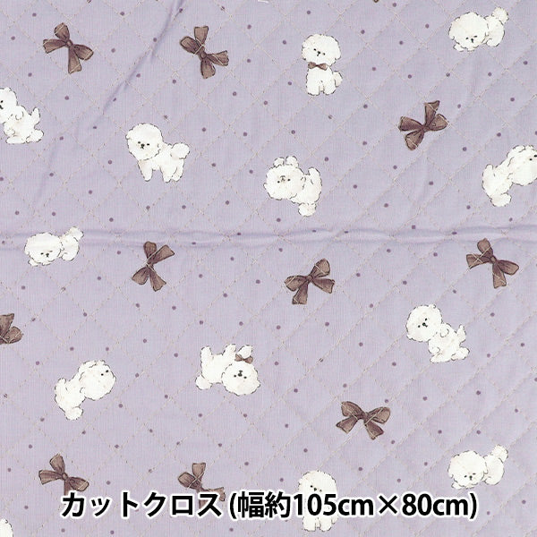 生地 『カラフルキャンバス シーチングキルト おすましビション カットクロス 約105×80cm パープル×ブラウン QCOCA-OB-PP*B』 KOKKA コッカ