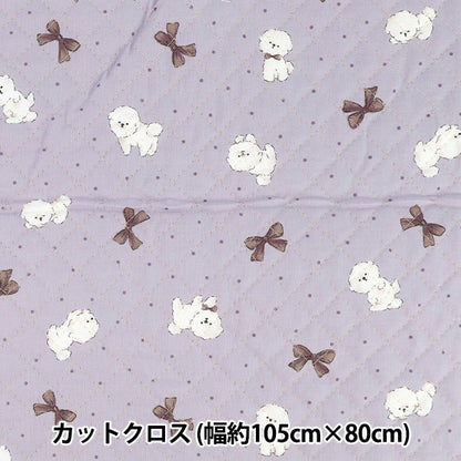 生地 『カラフルキャンバス シーチングキルト おすましビション カットクロス 約105×80cm パープル×ブラウン QCOCA-OB-PP*B』 KOKKA コッカ