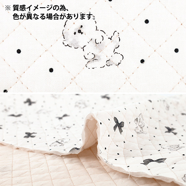 生地 『カラフルキャンバス シーチングキルト おすましビション カットクロス 約105×80cm パープル×ブラウン QCOCA-OB-PP*B』 KOKKA コッカ