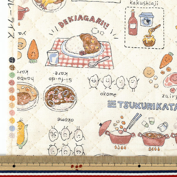 生地 『カラフルキャンバス オックスキルト カレーライス カットクロス 約105×80cm ナチュラル QCOCA-CUR-NA』 KOKKA コッカ