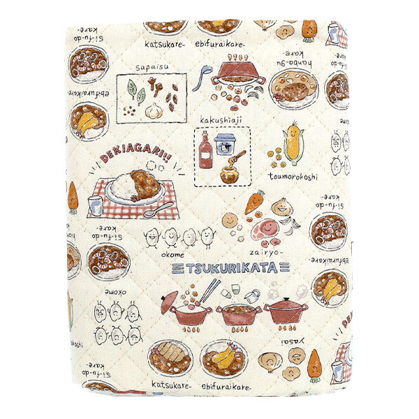 生地 『カラフルキャンバス オックスキルト カレーライス カットクロス 約105×80cm ナチュラル QCOCA-CUR-NA』 KOKKA コッカ