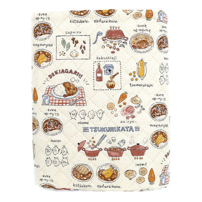 生地 『カラフルキャンバス オックスキルト カレーライス カットクロス 約105×80cm ナチュラル QCOCA-CUR-NA』 KOKKA コッカ