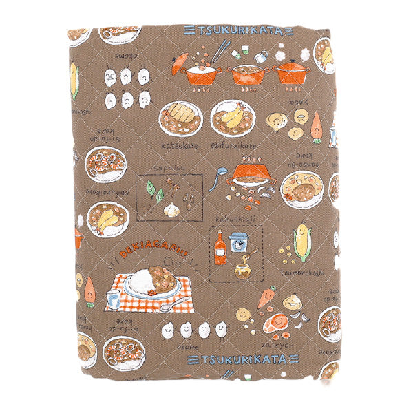 生地 『カラフルキャンバス オックスキルト カレーライス カットクロス 約105×80cm ブラウン QCOCA-CUR-BR』 KOKKA コッカ