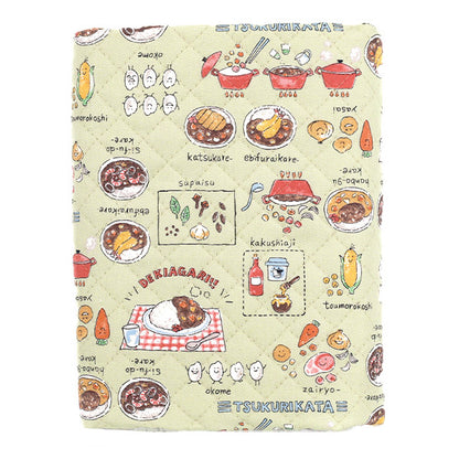 生地 『カラフルキャンバス オックスキルト カレーライス カットクロス 約105×80cm グリーン QCOCA-CUR-GR』 KOKKA コッカ