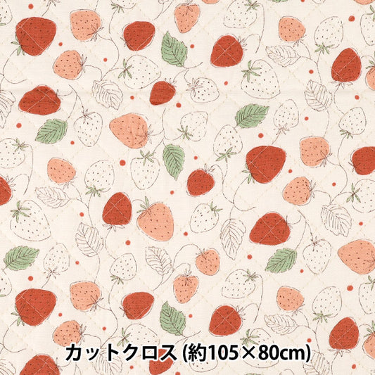 織物 "彩色帆布被子簡單漿果 剪布 約105×80cm 象牙 QCOCA-JBB-IV” KOKKA