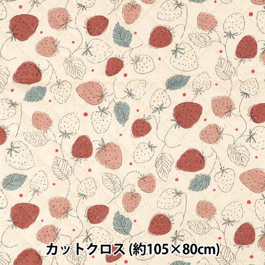 織物 "彩色帆布被子簡單漿果 剪布 約105×80cm 天然QCOCA-JBB-NA” KOKKA