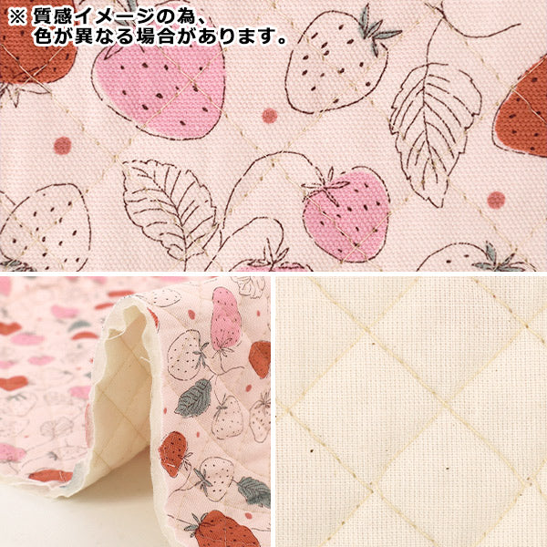 生地 『カラフルキャンバス キルト シンプルベリー カットクロス 約105×80cm ピンク QCOCA-JBB-PI』 KOKKA コッカ
