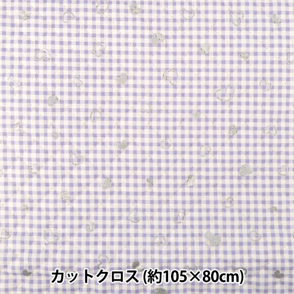 生地 『カラフルキャンバス キルト シンプルベリーSハート カットクロス 約105×80cm パープル QCOCA-SH2-PP』 KOKKA コッカ