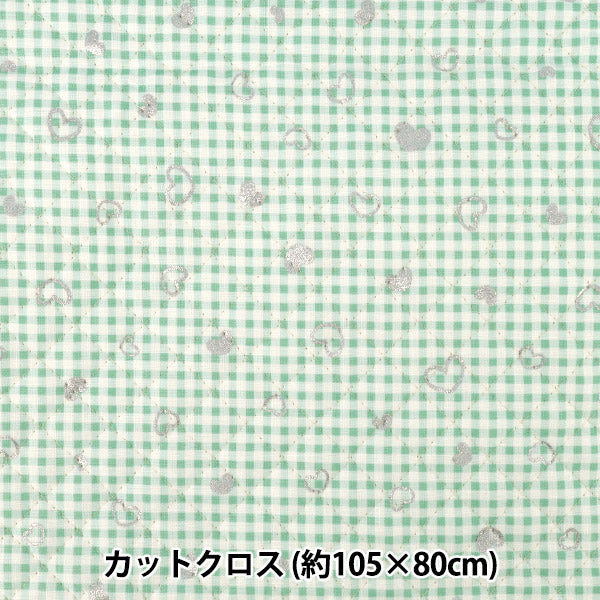 生地 『カラフルキャンバス キルト シンプルベリーSハート カットクロス 約105×80cm グリーン QCOCA-SH2-GR』 KOKKA コッカ