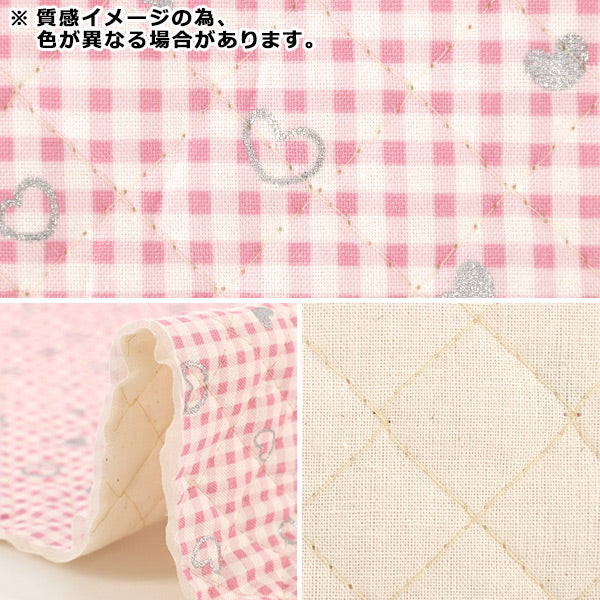 生地 『カラフルキャンバス キルト シンプルベリーSハート カットクロス 約105×80cm グリーン QCOCA-SH2-GR』 KOKKA コッカ