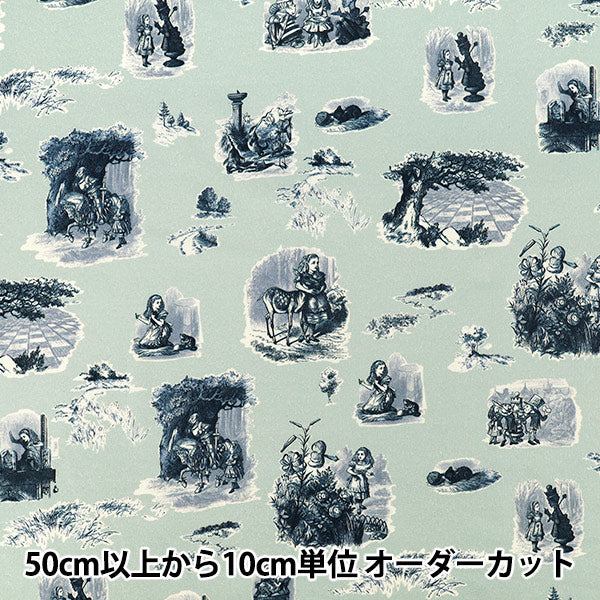 【数量5から】 生地 『マクミランアリス 60ローン Looking-glass Land グリーン AF-1000-2C』