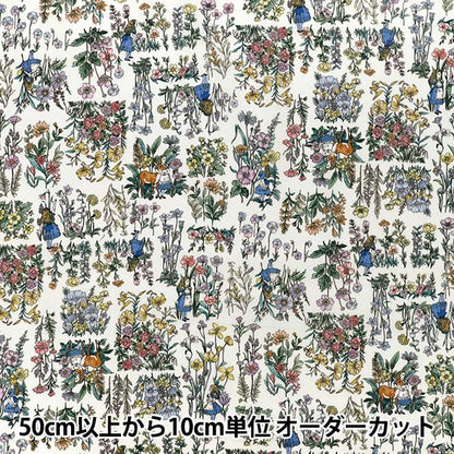 【数量5から】 生地 『マクミランアリス 60ローン The Garden of Live Flowers ホワイト AF-1000-3A』