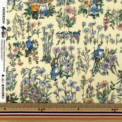 [Quantità da 5] Tessuto "MacMillan Alice 60Prato Il giardino dei fiori vivi Giallo AF-1000-3B”