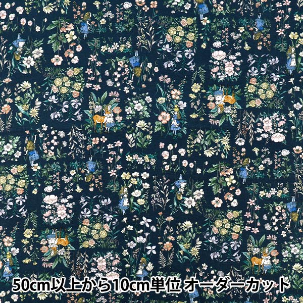 [Anzahl ab 5] Stoff "Macmillan Alice 60Rasen „Der Garten der lebenden Blumen Navy AF-1000-3D“