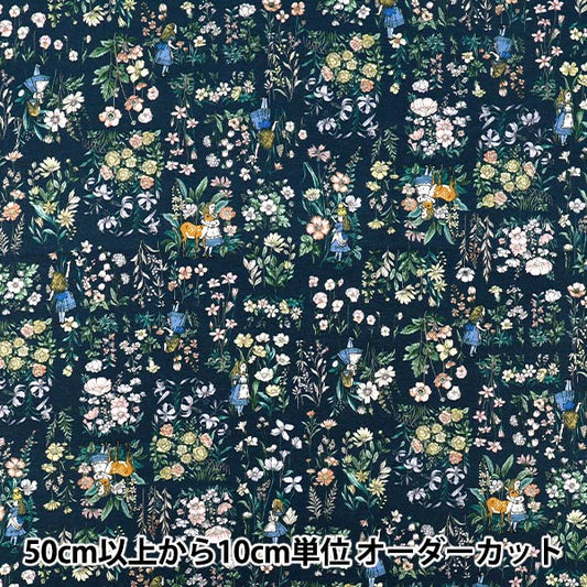 【数量5から】 生地 『マクミランアリス 60ローン The Garden of Live Flowers ネイビー AF-1000-3D』