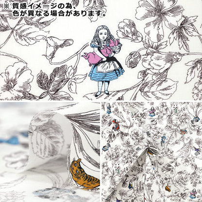 【数量5から】 生地 『マクミランアリス 60ローン Golden Afternoon ブラック AF-1000-5E』