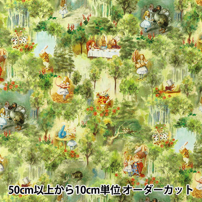 【数量5から】 生地 『マクミランアリス 60ローン Tulgey Wood ライトグリーン AF-1005-1A』