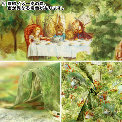 【数量5から】 生地 『マクミランアリス 60ローン Tulgey Wood ライトグリーン AF-1005-1A』