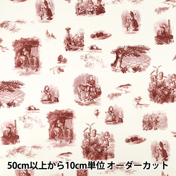 【数量5から】 生地 『マクミランアリス オックス Looking-glass Land ホワイト×レッド AF-1010-2A』