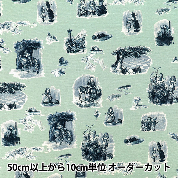 【수량 5부터】 천・원단 "맥밀란 앨리스 옥스 Looking-glass Land 그린 AF-1010-2C』