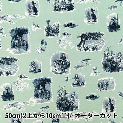 【수량 5부터】 천・원단 "맥밀란 앨리스 옥스 Looking-glass Land 그린 AF-1010-2C』