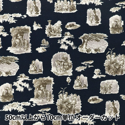 【수량 5부터】 천・원단 "맥밀란 앨리스 옥스 Looking-glass Land 남색 AF-1010-2D』