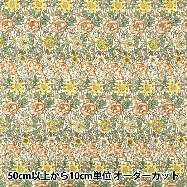 【数量5から】 生地 『Morris Heritage 80ローン ピンク&ローズ イエロー AF-1110-1A』