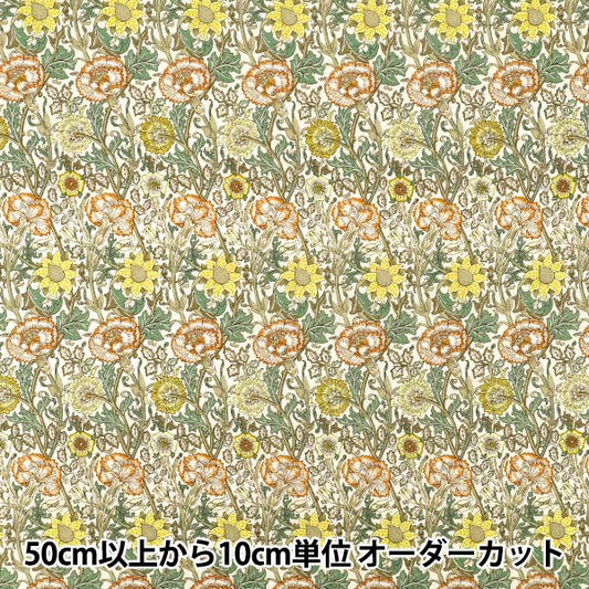 【数量5から】 生地 『Morris Heritage 80ローン ピンク&ローズ イエロー AF-1110-1A』