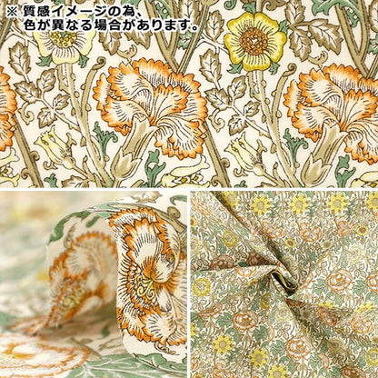 【数量5から】 生地 『Morris Heritage 80ローン ピンク&ローズ イエロー AF-1110-1A』