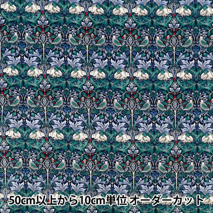 [Quantità da 5] Tessuto 『Morris Heritage 80』Prato Fratelli Coniglio Navy AF-1110-2D”