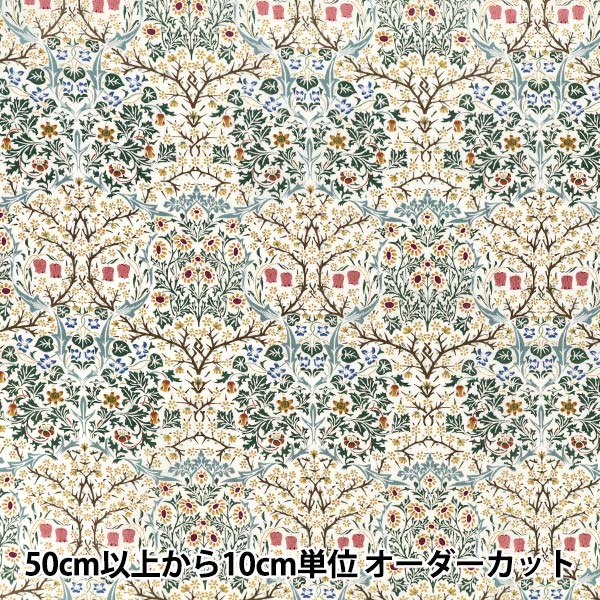 【수량 5부터】 천・원단 『모리스 헤리티지 60타나론 린보쿠 오프 화이트 AF-1130-1A』