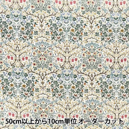 【数量5から】 生地 『Morris Heritage 60ローン りんぼく オフホワイト AF-1130-1A』
