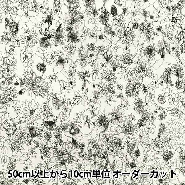 【수량 5부터】 천・원단 『슈시로 60타나론 Flower Rain 오프 화이트 SHU-100-1A』