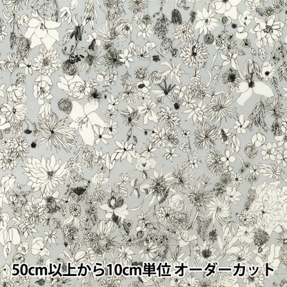 【数量5から】 生地 『Shu Shiro 60ローン Flower Rain グレー SHU-100-1C』