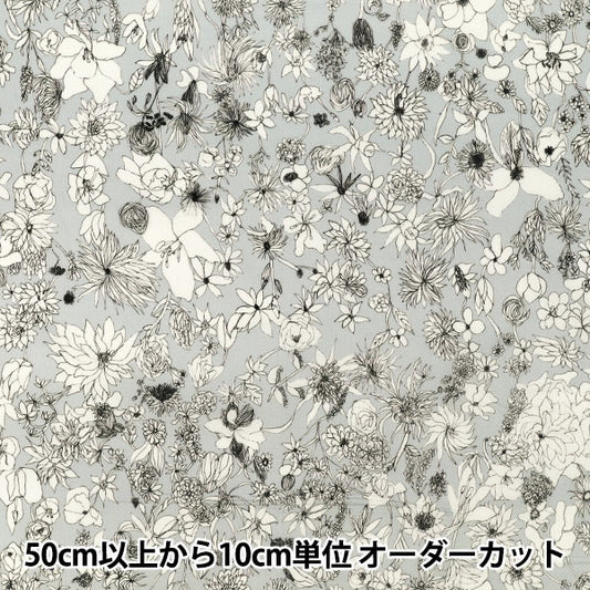 【数量5から】 生地 『Shu Shiro 60ローン Flower Rain グレー SHU-100-1C』