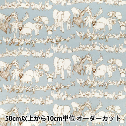 [Quantità da 5] Tessuto 『Shu Shiro 60Prato Animali Sassofono SHU-100-2C”