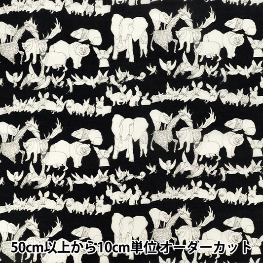 【数量5から】 生地 『Shu Shiro 60ローン Animals ブラック SHU-100-2D』