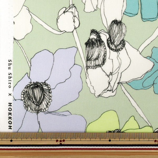 [Quantità da 5] Tessuto 『Shu Shiro 60Prato Fiore Sbocciato Verde SHU-110-1B”