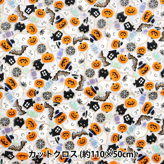 Fabric "Shower Halloween Lint Cut Cloth Approximately 110cm x 50cm White C-AP45101-2C]